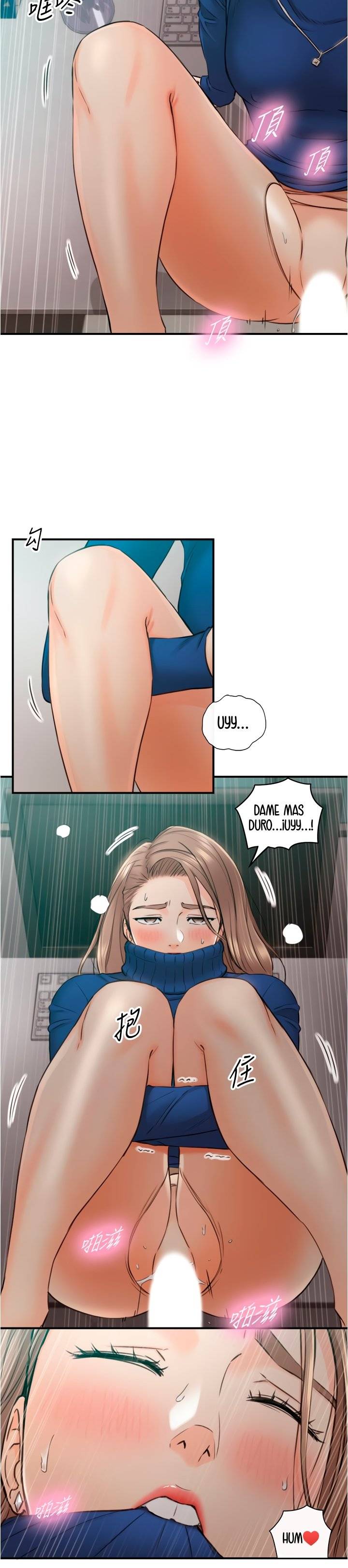 Young Boss Raw Chapter 108 Page 19