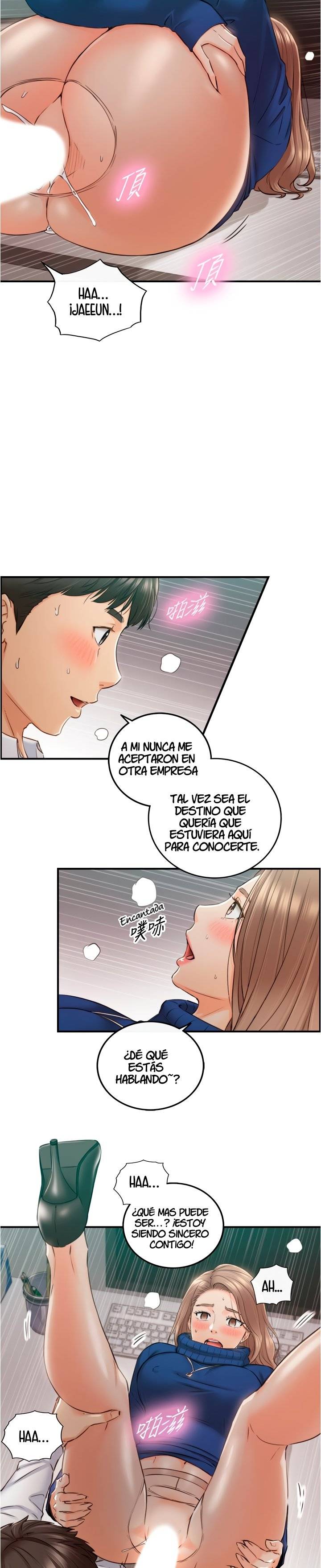 Young Boss Raw Chapter 108 Page 21