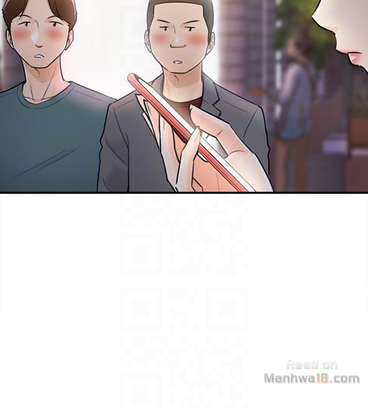 Young Boss Raw Chapter 14 Page 25