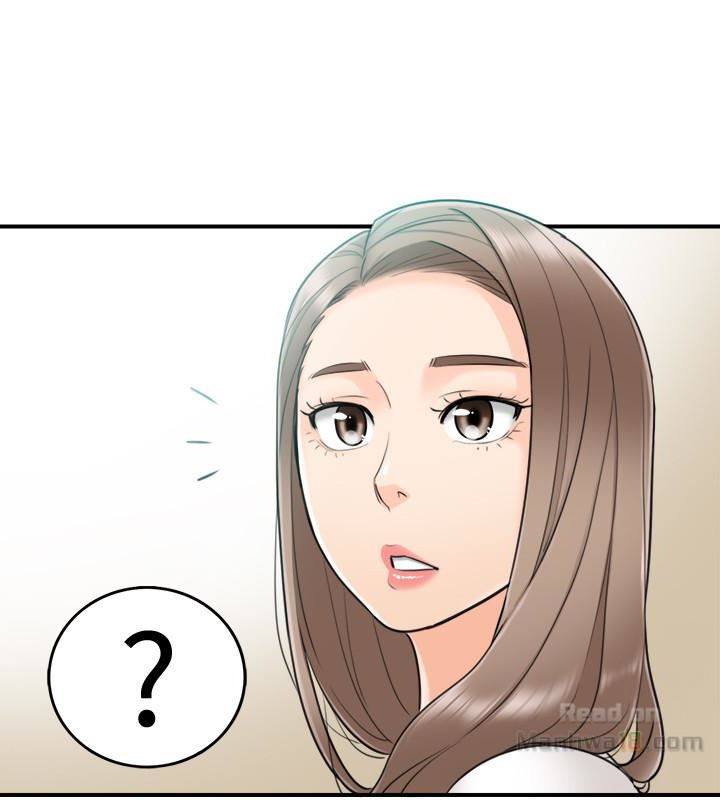 Young Boss Raw Chapter 16 Page 12