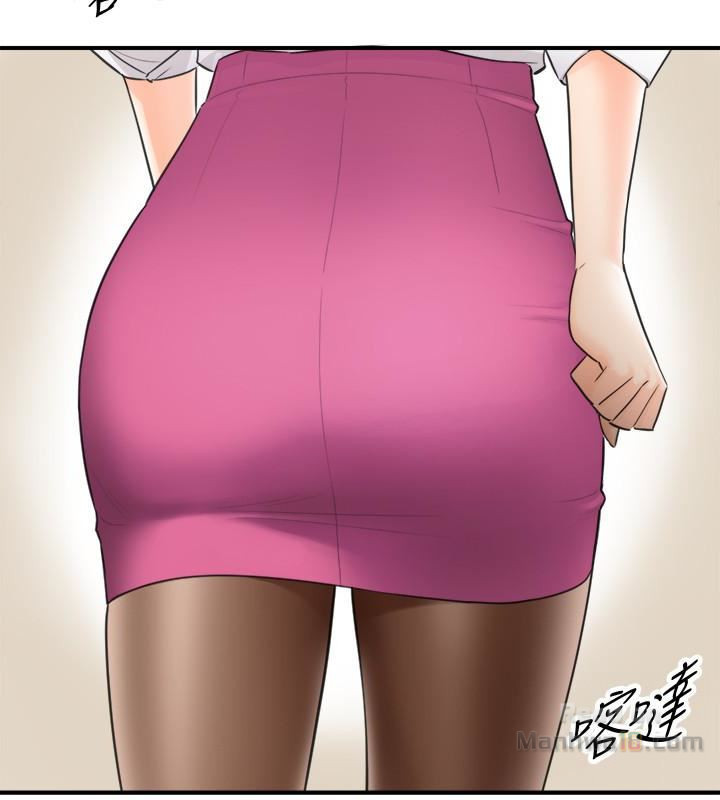 Young Boss Raw Chapter 16 Page 22