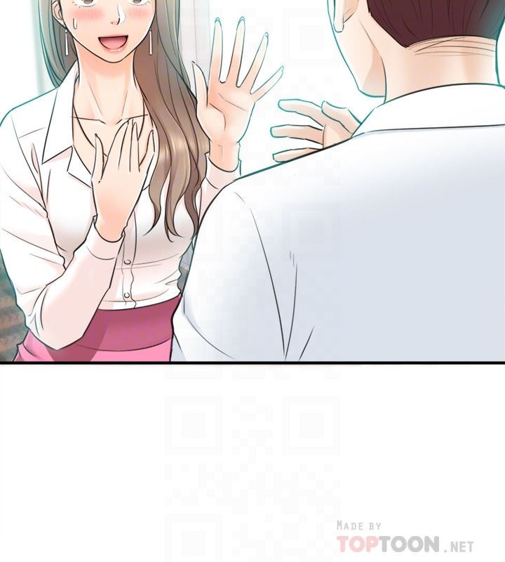 Young Boss Raw Chapter 18 Page 11