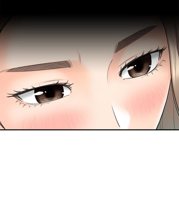 Young Boss Raw Chapter 18 Page 9