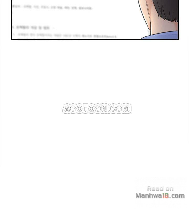 Young Boss Raw Chapter 24 Page 15