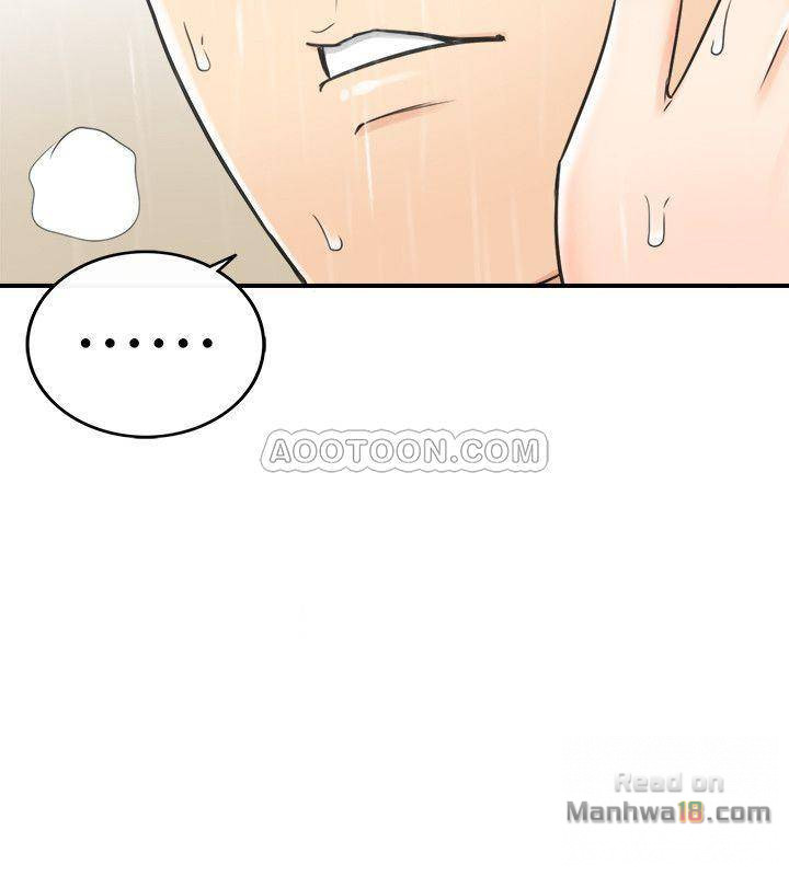 Young Boss Raw Chapter 24 Page 31