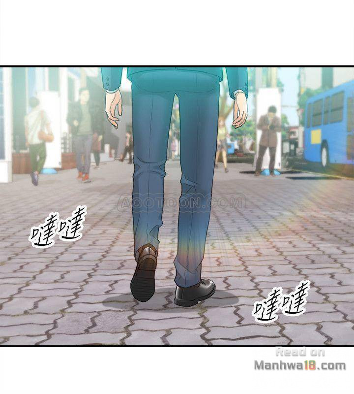 Young Boss Raw Chapter 25 Page 21