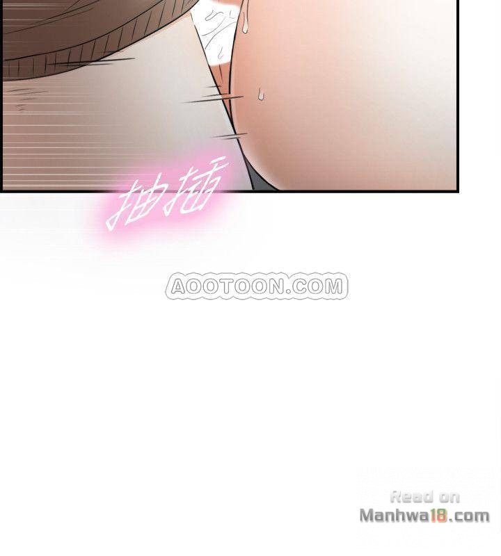 Young Boss Raw Chapter 26 Page 20