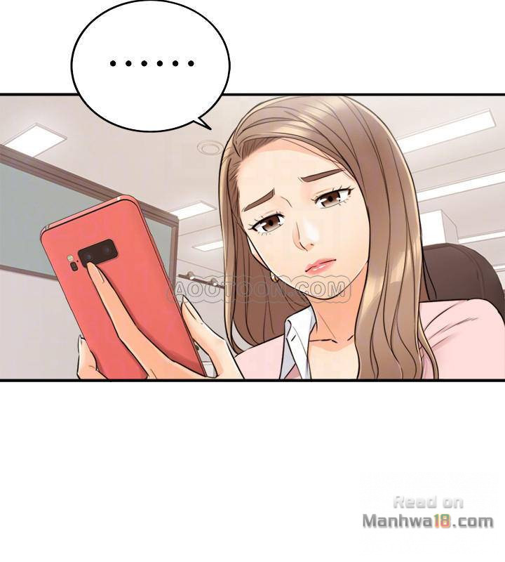 Young Boss Raw Chapter 27 Page 12