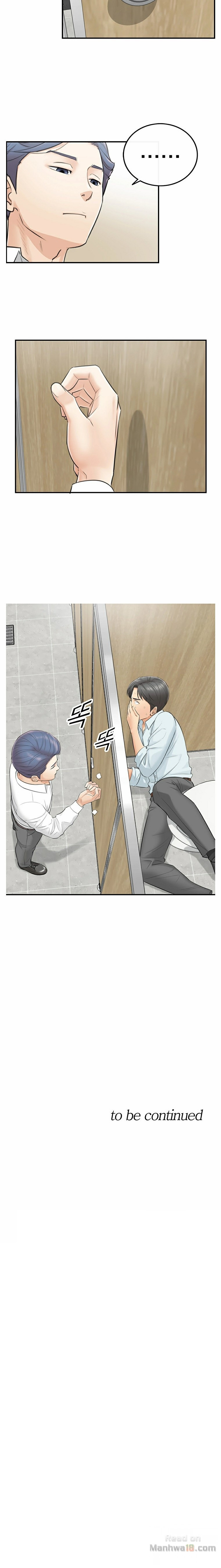 Young Boss Raw Chapter 3 Page 12