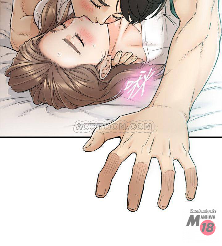 Young Boss Raw Chapter 31 Page 23