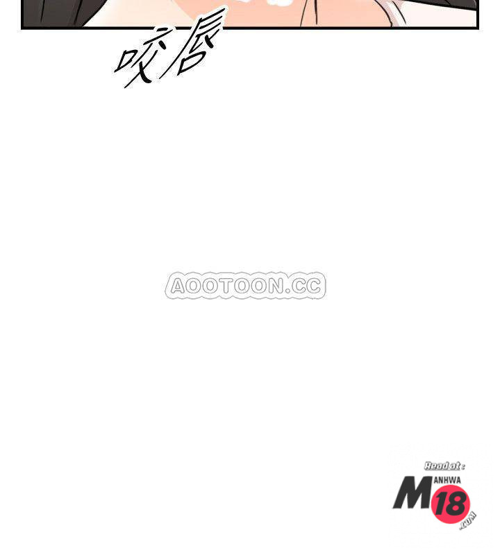 Young Boss Raw Chapter 34 Page 31