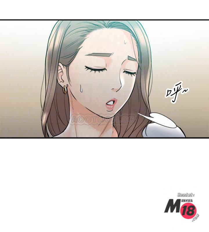 Young Boss Raw Chapter 37 Page 12