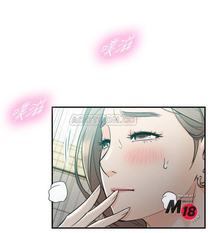 Young Boss Raw Chapter 37 Page 26