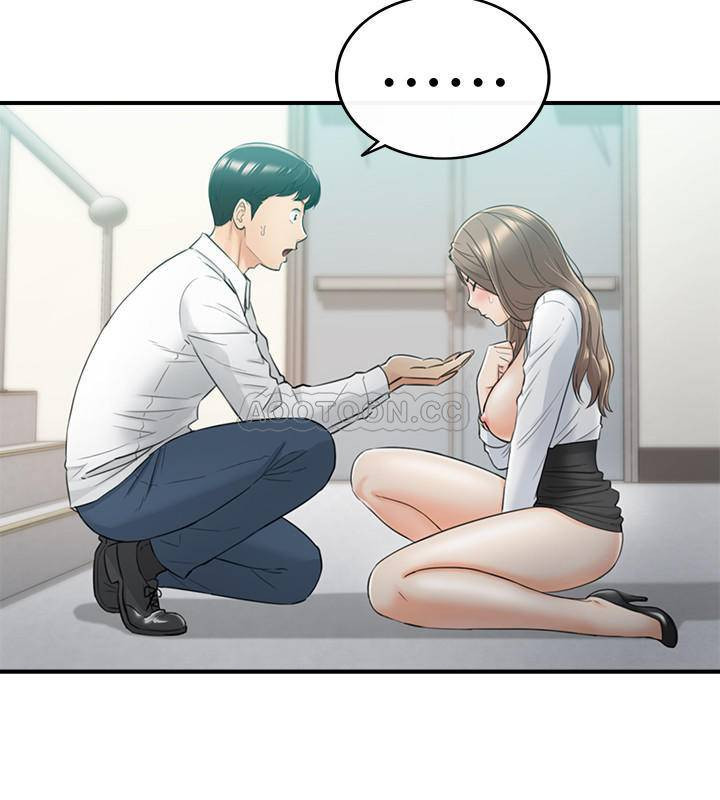 Young Boss Raw Chapter 38 Page 14