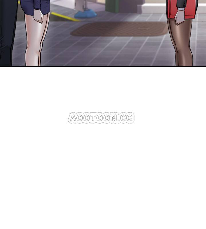 Young Boss Raw Chapter 38 Page 32