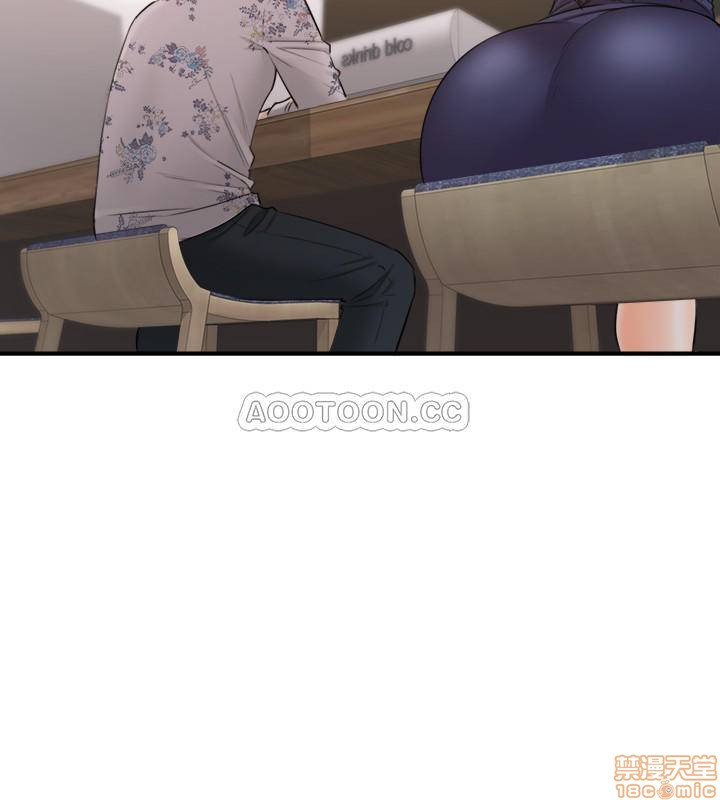 Young Boss Raw Chapter 39 Page 17