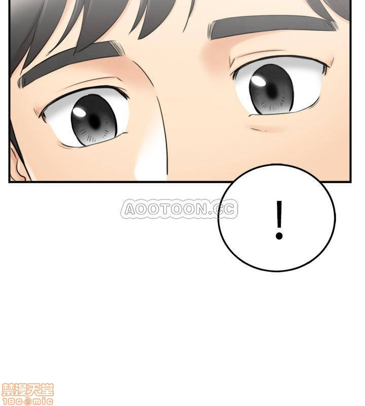Young Boss Raw Chapter 39 Page 21