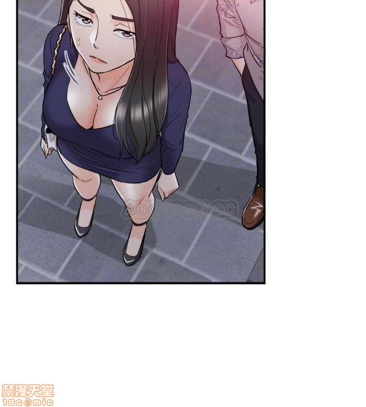 Young Boss Raw Chapter 39 Page 4