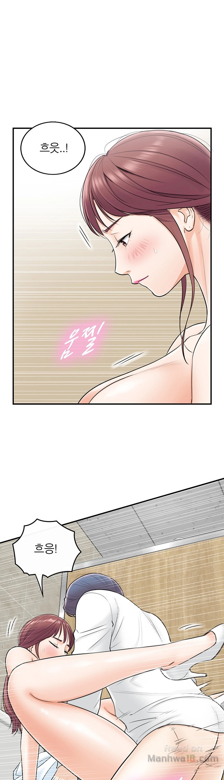 Young Boss Raw Chapter 4 Page 20