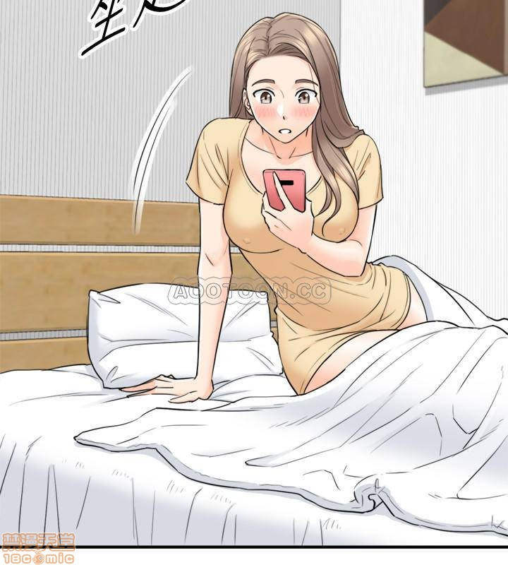 Young Boss Raw Chapter 40 Page 13