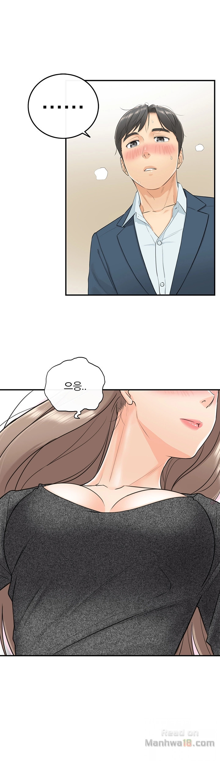 Young Boss Raw Chapter 5 Page 24