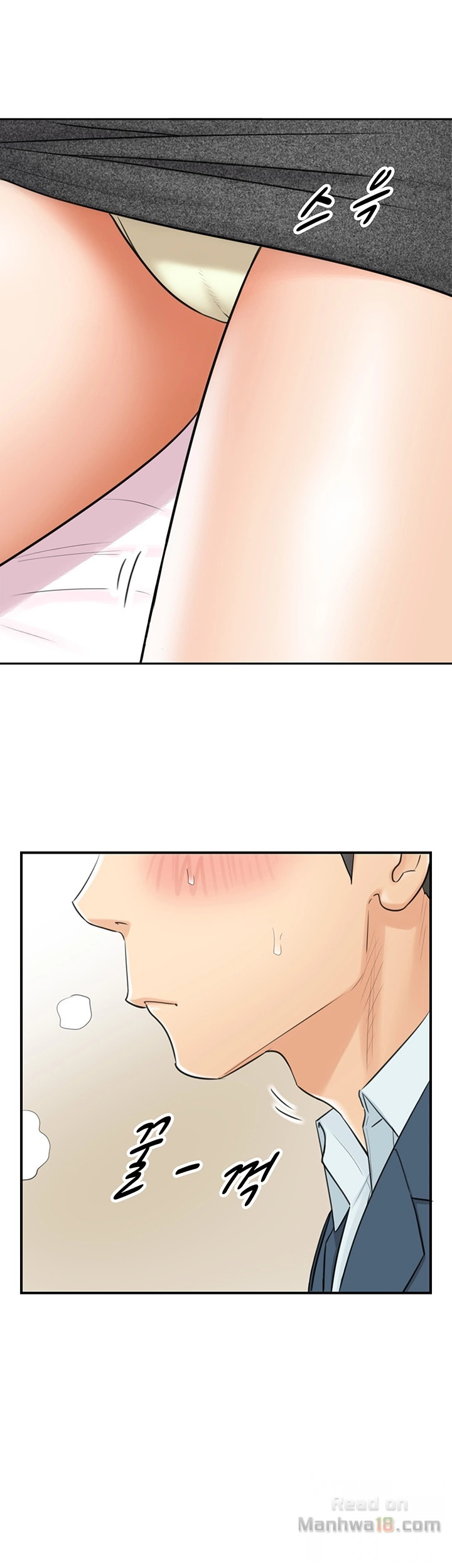 Young Boss Raw Chapter 5 Page 25