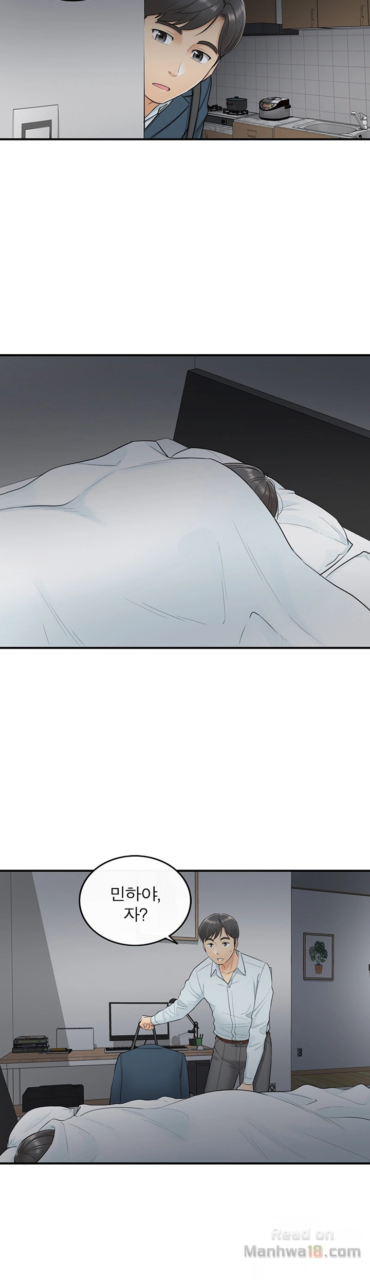 Young Boss Raw Chapter 5 Page 27