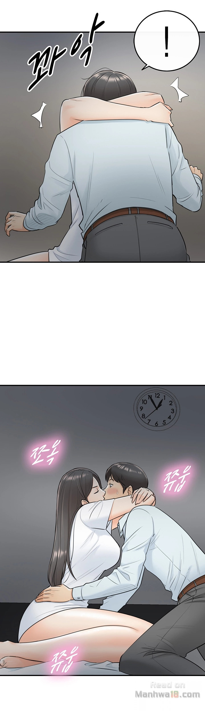 Young Boss Raw Chapter 5 Page 30