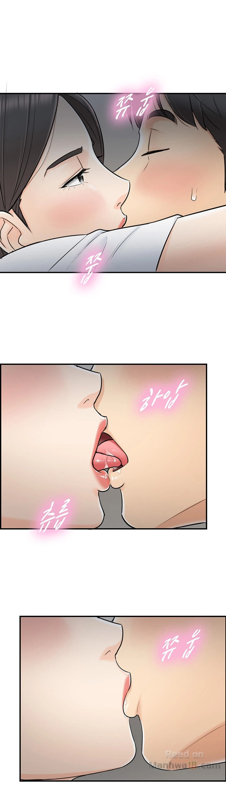 Young Boss Raw Chapter 5 Page 31