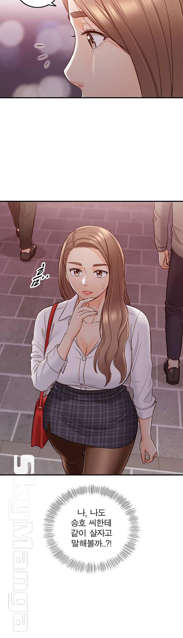 Young Boss Raw Chapter 50 Page 35