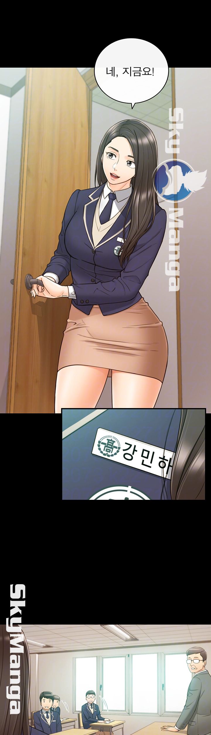 Young Boss Raw Chapter 51 Page 14