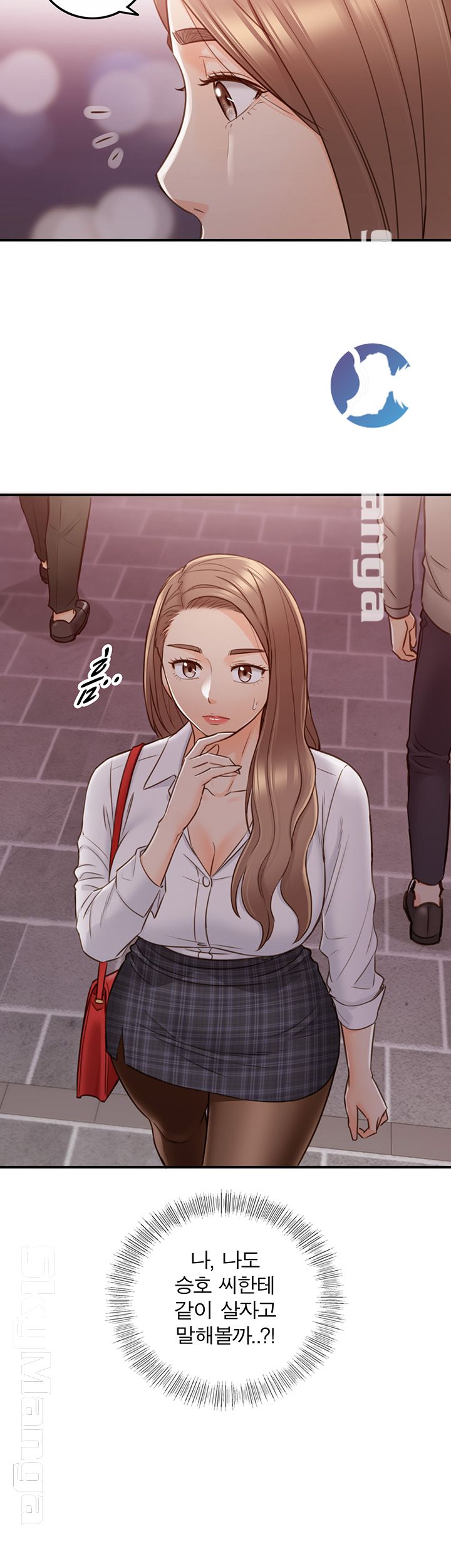 Young Boss Raw Chapter 51 Page 3