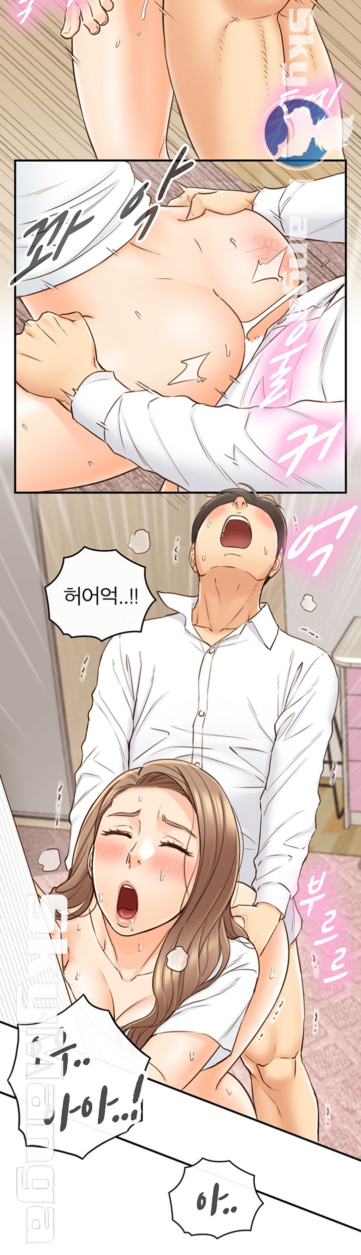 Young Boss Raw Chapter 54 Page 28
