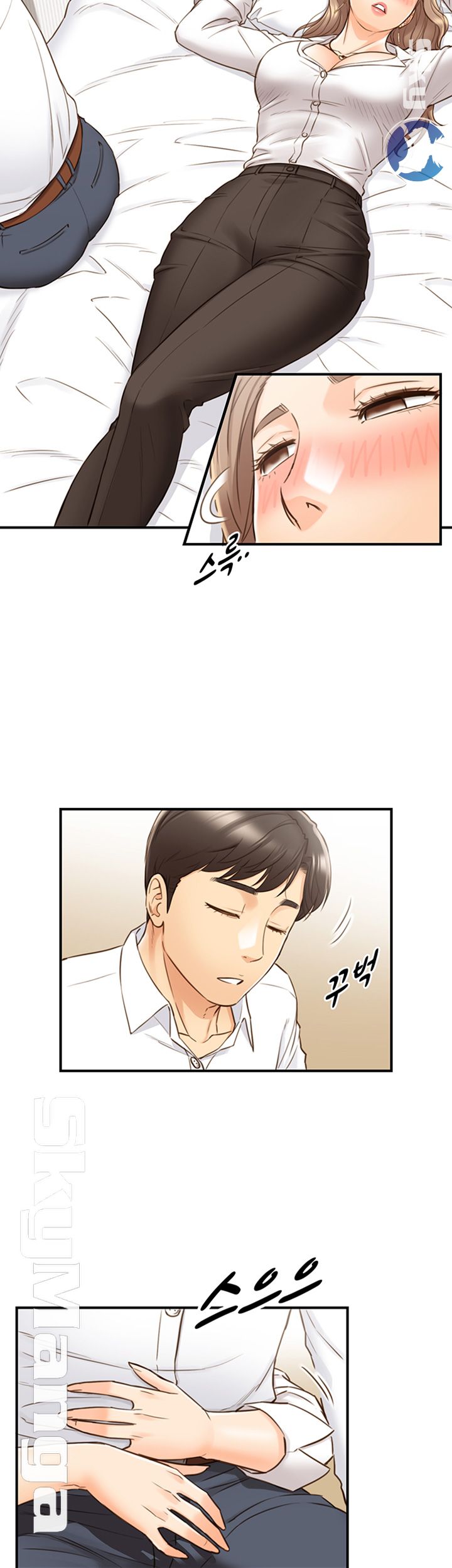 Young Boss Raw Chapter 56 Page 34