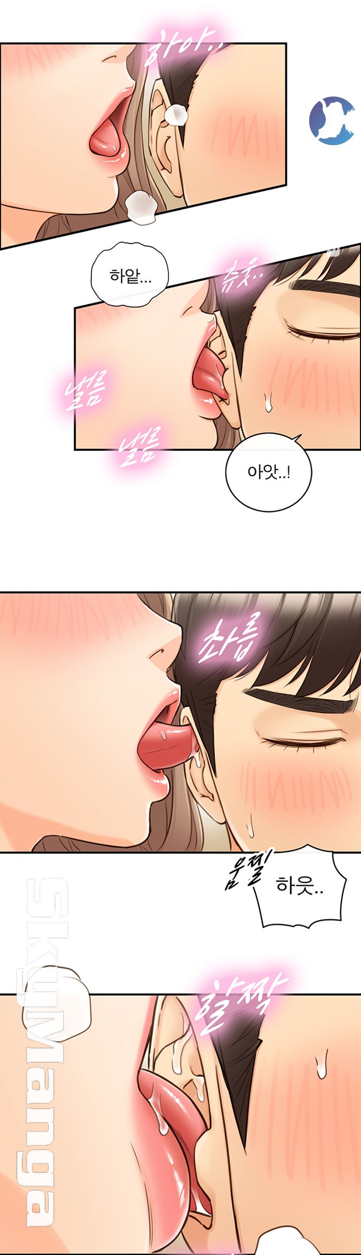Young Boss Raw Chapter 56 Page 39