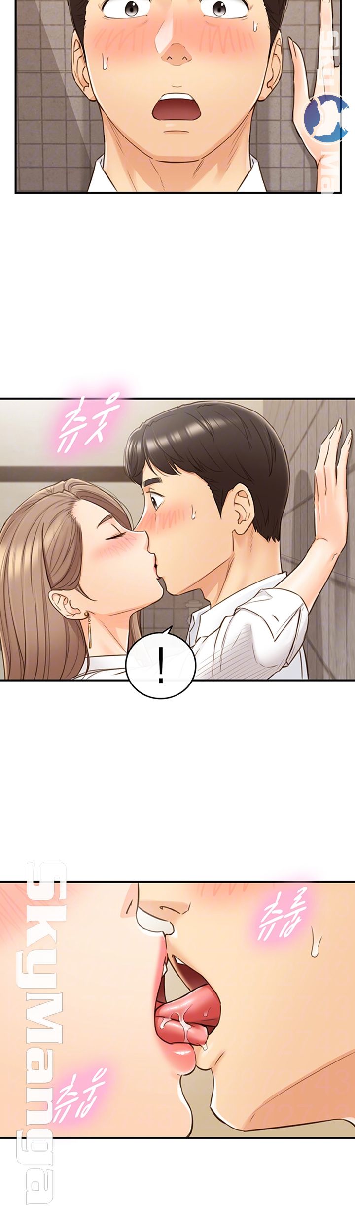 Young Boss Raw Chapter 56 Page 4