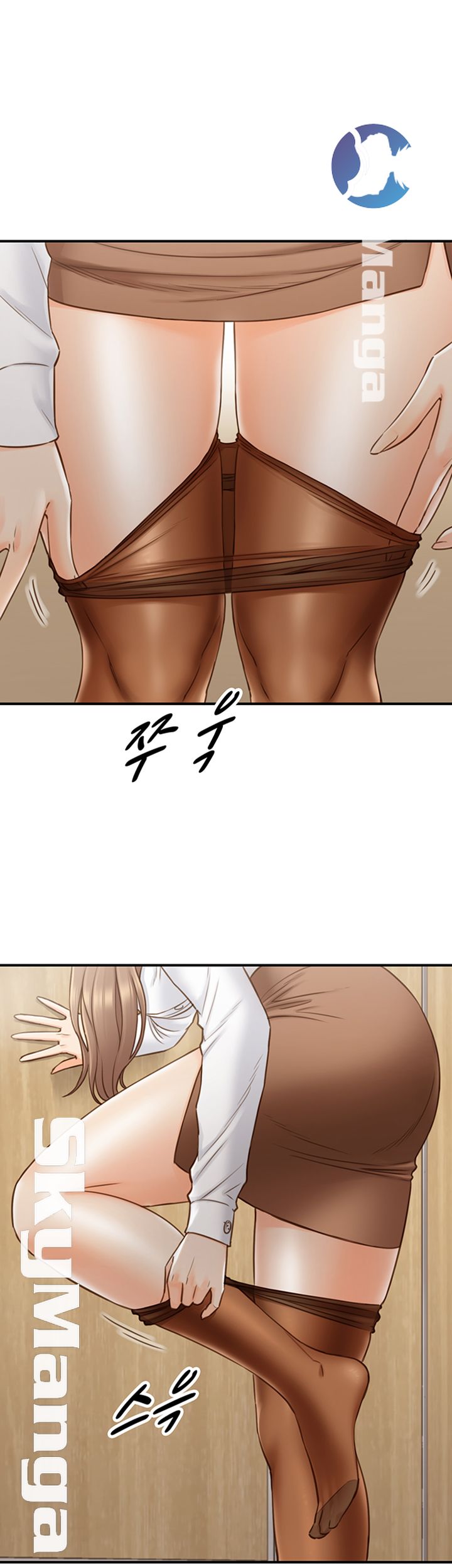 Young Boss Raw Chapter 58 Page 20