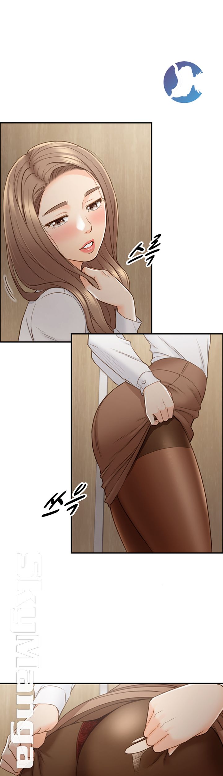 Young Boss Raw Chapter 59 Page 2