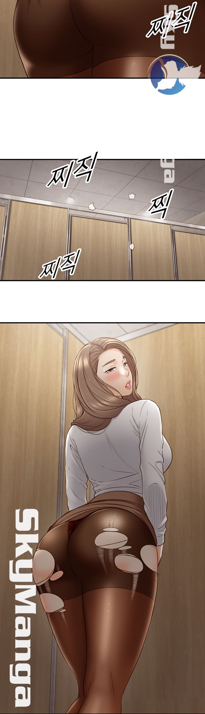 Young Boss Raw Chapter 59 Page 3