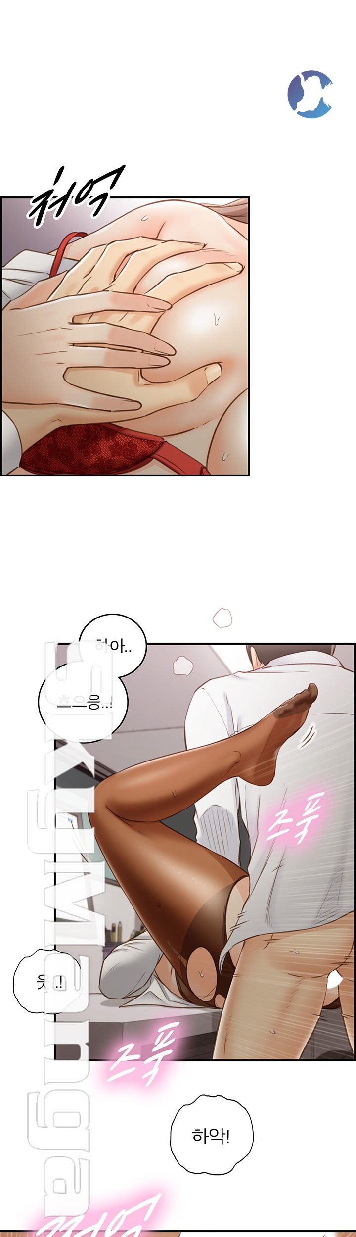 Young Boss Raw Chapter 60 Page 18
