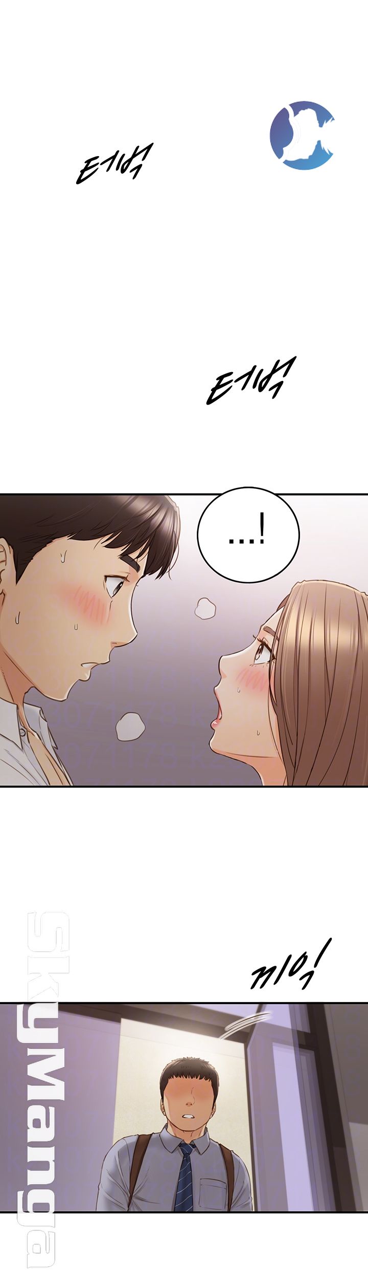Young Boss Raw Chapter 61 Page 8