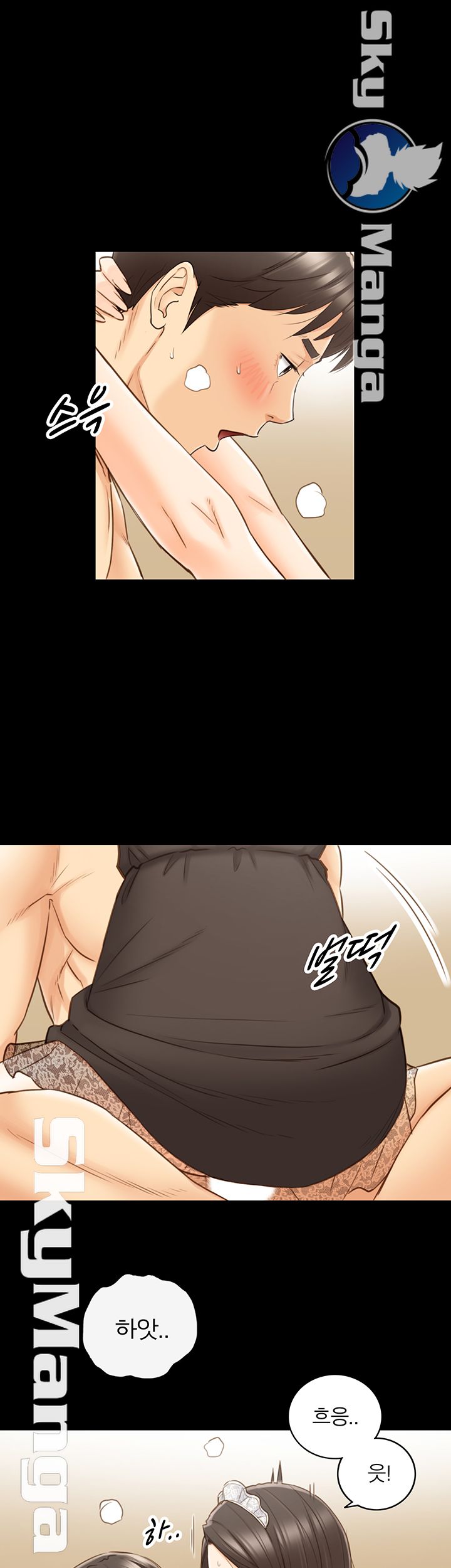 Young Boss Raw Chapter 62 Page 29