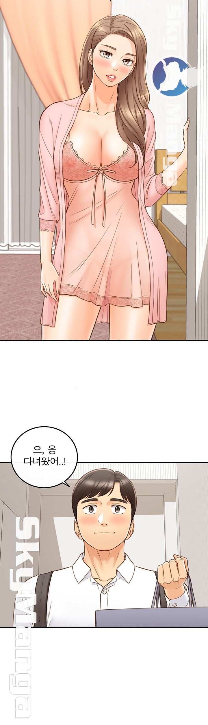 Young Boss Raw Chapter 63 Page 29