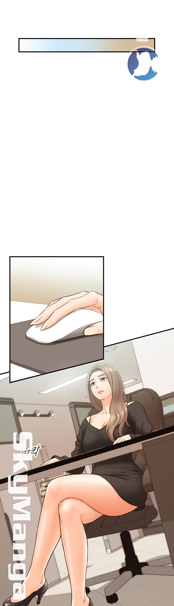 Young Boss Raw Chapter 65 Page 13