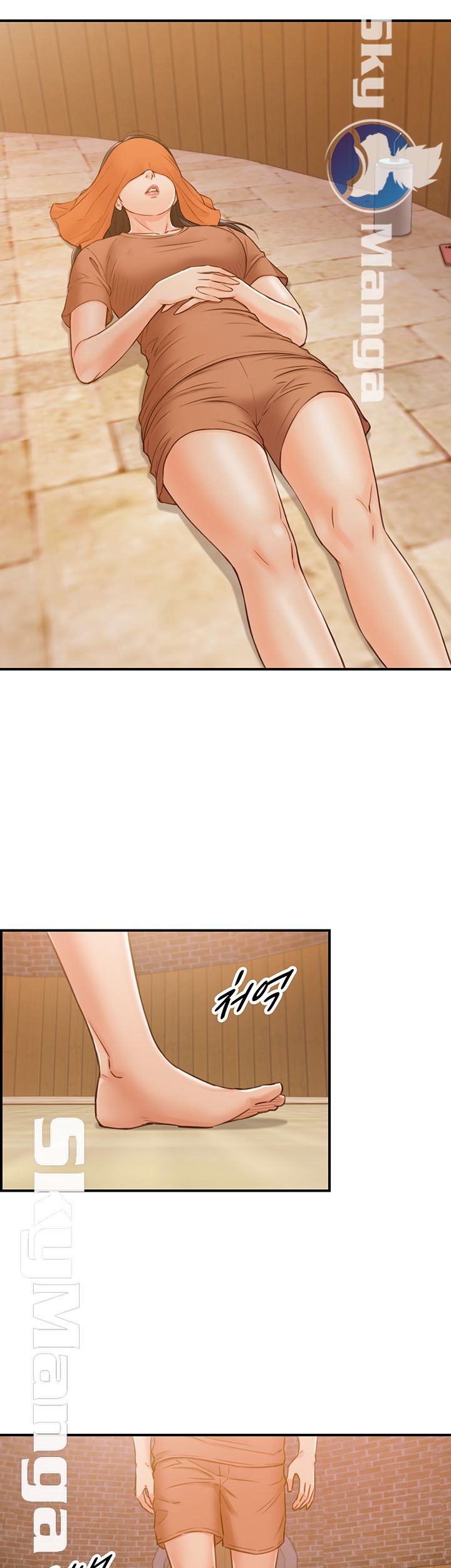 Young Boss Raw Chapter 65 Page 31