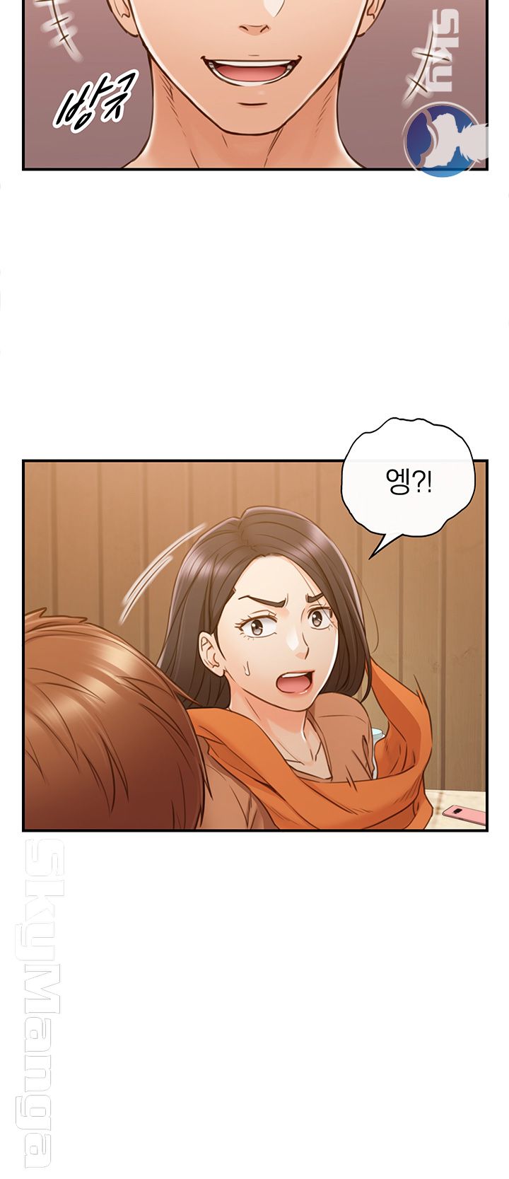 Young Boss Raw Chapter 65 Page 34