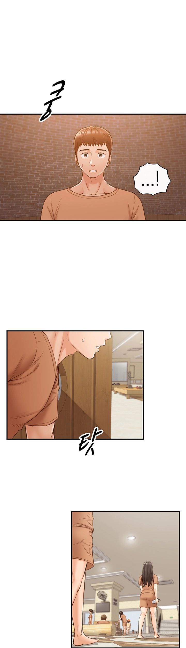 Young Boss Raw Chapter 66 Page 13