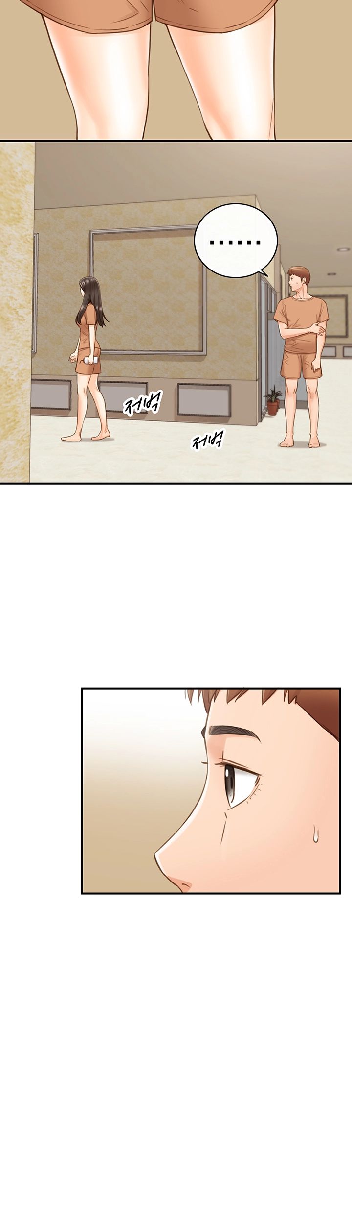 Young Boss Raw Chapter 66 Page 20