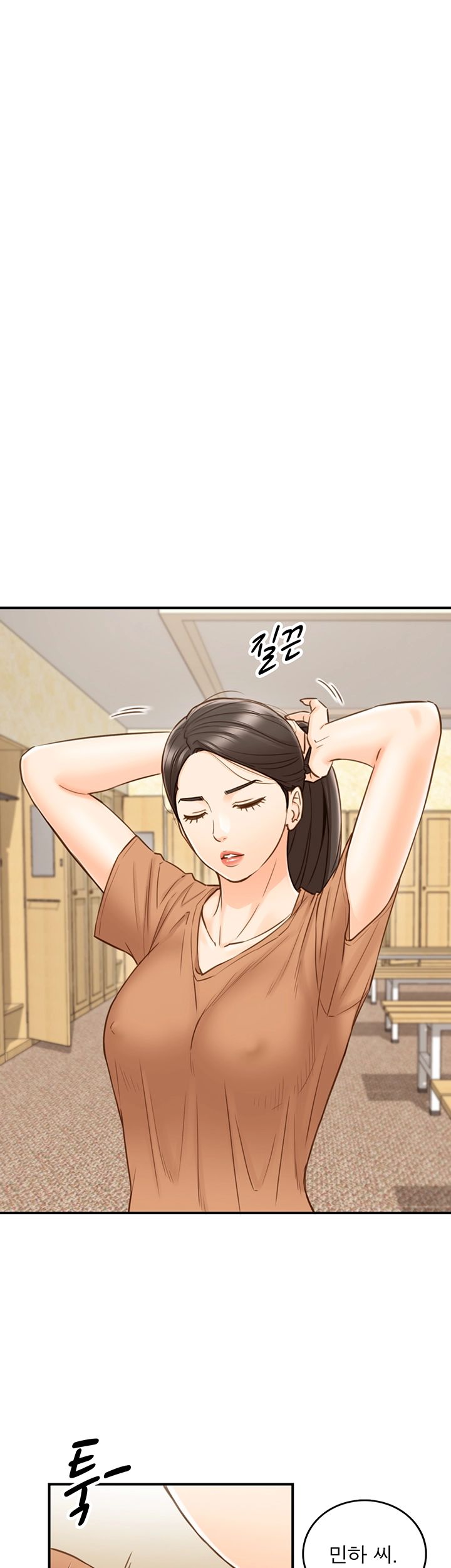 Young Boss Raw Chapter 66 Page 22