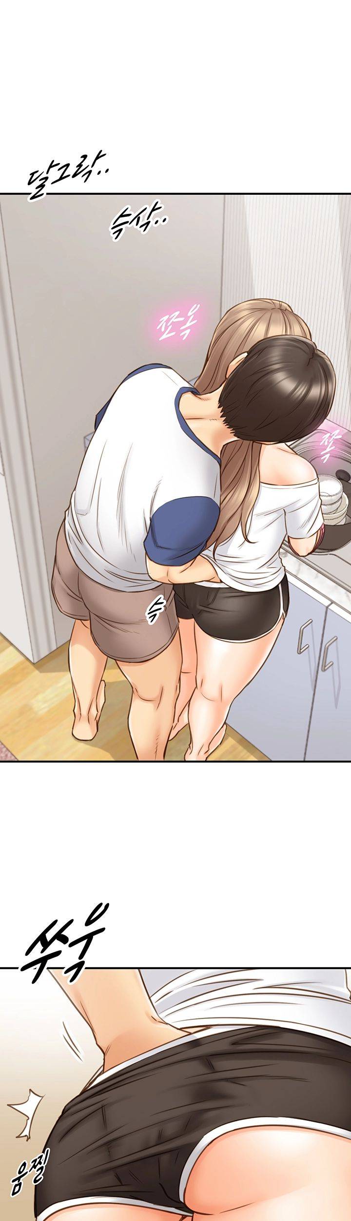 Young Boss Raw Chapter 66 Page 39